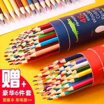 Hobby Colored Pencil Water Soluble Color Pencil Children Drawing Suit Paintbrush Adult Hand Drawing 24 Color Elementary Students With 36 Color Safety Non-toxic Water Soluble Drawing Sketching Children Sketching Sketching Pen