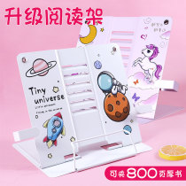 Childrens reading shelves Book of books leaning on pink reading shelves Orthodontic sitting white reading instruments students with desktop fixed book bracket metal book stand clip book theorist black flip book shelves