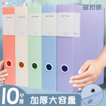 Upper Remit Morandi color series Archives Box 10 pieces loaded with file containing archive box Magnetic deductions Students with thickened folder Side label Office Supplies containing box