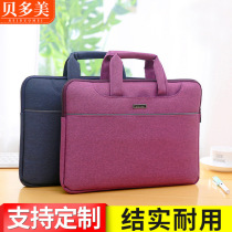 Handbag Briefcase Briefcase File Bag Multilayer Business Office Meeting Bag Thickened Computer Bag Men Meeting Bag Meeting Bag Promotional Bag Professional Custom Print Logo Set