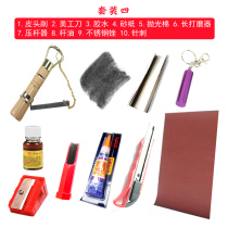 Club Wood repairer skin head press replacement tool club leather head discount set