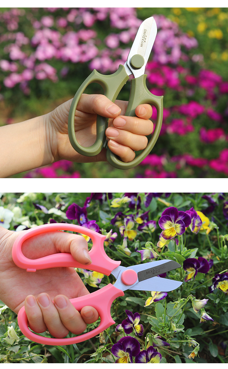 明悦心花艺剪刀家用园艺修枝剪花道宽头剪子树枝花店鲜花插花工具_3折