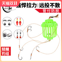 Silver carp  ⁇  fishing group monster fishing cage silver carp hook set with explosion hook for special carpenter silver carpentry carpentry carpentry leather pole bait