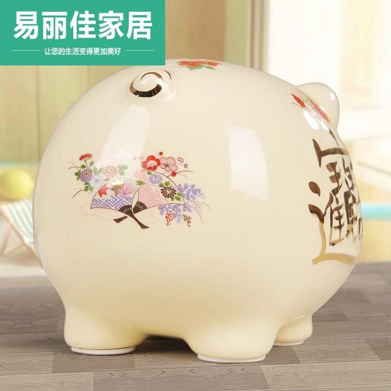 Adjacent zero household golden pig home furnishing articles capacity of large ceramic piggy bank children students pig piggy bank money