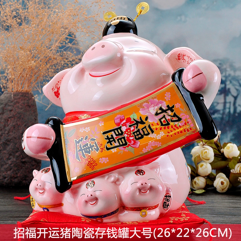 Stone workshop (golden) pig furnishing articles ceramic piggy bank home office wine ark, adornment of the New Year gift