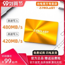 Teclast Taichung SD120GB A800 Aurora 120g notebook desktop SSD solid state drive