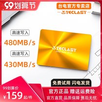 Teclast Taichung 160g 7mm SATA3 0 notebook desktop solid state SSD computer hard drive