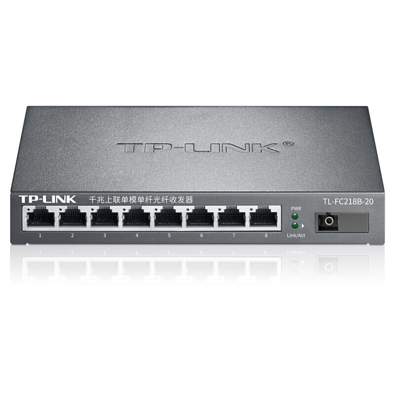 tp-link tl-fc218b-20 gigabit uplink single-mode single-fiber fiber optic transceiver b end 1sc+1ge 1 optical 1 electricity 20 kilometers long-distance network transmission photoelectric converter