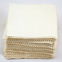 Lens cloth 20 * 20cm positive natural suede pure mountain goat leather camera clean digital porcelain glasses cloth