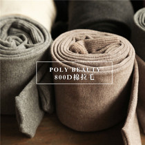 German PB autumn winter 800D cotton socks female pull-up thickened micro-pressure hympanty pantyhose stomach-toe slim leg socks with underpants