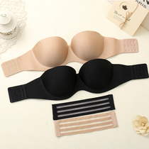 Open Shoulder lined with half a cup of invisible beauty back bra hanging neck poly-free wedding yarn lingerie without shoulder strap wiping chest