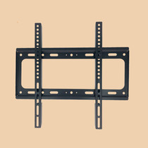 Buy TV to send rack wall rack