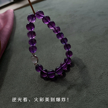 Rare Sri Lanka Natural Magic Amethyst Bracelet Female Assistant Sleeping Beauty Bead Bracelet Gift