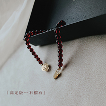 High-end version of Brazil 7A natural red garnet bracelet womens 14K gold beaded bracelet sterling silver gift