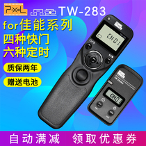 Color TW-283 wireless timing shutter line 5D3 SLR 6D 5DIV 80D micro single R M6 remote control