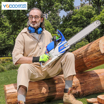 Youdong chainsaw logging saw Gasoline saw High-power imported household chainsaw Germany original small multi-function chainsaw