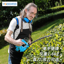 Electric hedge trimmer Rechargeable single hand-held pruning machine Ball type tea tree pruning machine Garden green belt fence shears