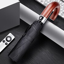 High end male and female fully automatic triple folding ultra windproof large number double reinforced student wood bending handle business umbrella custom