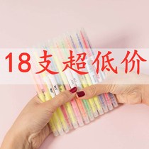 6 Color Fluorescent Pen Suit Double Head Fluorescent Pen Textbook Mark Student Note Focus Circle Drawing Scribe Pen Mark Pen