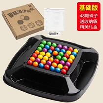 Happy Love Elimination Rainbow Racer Tabletop Games Children Puzzle Toy Thinking Training Parent-child Interactive Table Tours