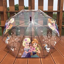 New Cartoon Transparent Mermaid Childrens Umbrella Long Handle Kindergarten Baby Elementary School Kids Male And Female Elsa Princess Umbrella