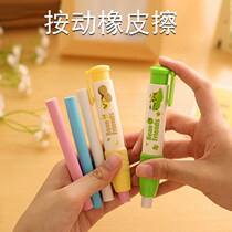 Net red rubber eraser by action rubber automatic rubber-rubber-rubber-rubbed suit creative cute and clean pressing eraser