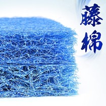 Fish tank filtration material High-quality rattan cotton biochemical cotton Large high-density aquarium carbaryl carpentry felt brush fish pond mat