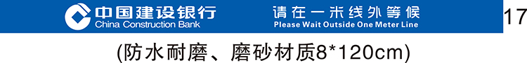 be careful with steps, slide carefully, warning signs, waterproof and wear-resistant, slogan logo, warm reminder, be careful of thresholds, be careful of heads, beware of glass, beware of slopes, frosted, and customized