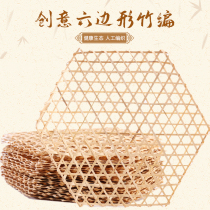 Hexagonal bamboo woven bamboo mesh hanging decoration Pendant Kindergarten Handmade Diy Zone Corner Corridor Classroom Environment Decorative materials