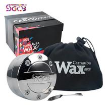 sgcb Xinge carnauba wax new car polishing decontamination wax black and white car maintenance coating general maintenance