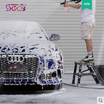 SGCB Xinge car beauty construction folding aluminum alloy ladder chair car wash stool climbing ladder