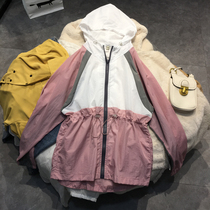 Summer new fat mm slim color piece-piece cap waist sunscreen clothes Large-yard loose shading Han edition thin coat