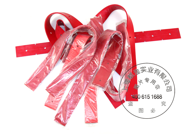 original rubber strips wuhu airi teruijie scrubber x5/510/x5d absorbent strips wiper