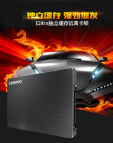 Acer Notebook Solid State Drive ssd120G 4741G 4743G 4745G 4750G 4752G 4738