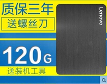 Acer Notebook Solid State Drive 128G SSD 471G E1-571G 472G 4731 473 500G