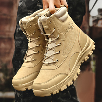 511 Battle Boots Men Summer Combat Boots Magnum ultra-light Tactical Shoes Invergence Boots Anti-Slip and Shock Desert Boots