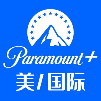 Paramount Plus/Paramount/paramount+