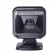 The Mind MP725 MP8000 MP8600 a two-dimensional supermarket to collect silver Alipay sweep code guns