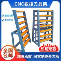cnc machining center BT-40 tool holder holder workshop machine tool heavy safety tool holder cnc storage rack tool holder