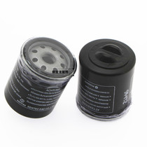 Piaggio VESPA Spring Sprint NEW FLY150 Liberty Medley150 Machine filter oil filter