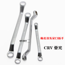 Double-headed plum board Open plum wrench Auto insurance tools Motorcycle electric vehicle maintenance management hardware board