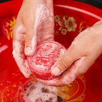 Soap box wedding soap box happy soap red soap creative companion gift for new couple small gift high-end return gift