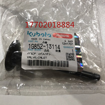 Kubota V2403 4D87 Carter C2 4 intake valve exhaust valve 1G852-13114
