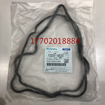 Kubota V3300 V3600 V3800 engine valve cover cushion valve cover rubber strip