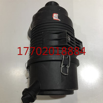 Yangma engine fit 4TNV94 4TNV98 air filter assembly air grid assembly