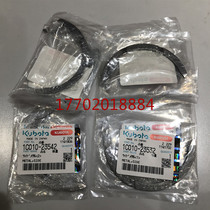 Kubota V3300 V3600 V3800 engine thrust pad thrust tile Assembly