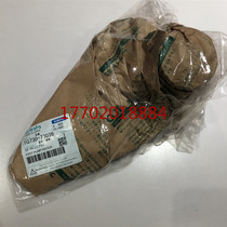 Kubota V2203 V2403 4D87 Carter C2 4 engine water pump 1G730-73036