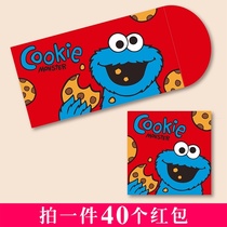 Cute cartoon red envelope personality profit is the net red tiger year popular 2022 New Year bag creative hard high-end