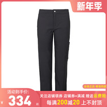 Colombian Columbia outdoor womens pants waterproof sunscreen warm elastic velvet trousers assault pants AR1291