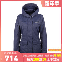 Colombian Columbia Outdoor Womens Warm Heat Waterproof Breathable Single Jacket PL1051